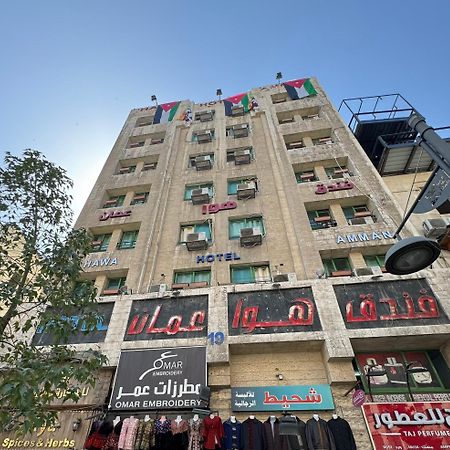 Downtown Hawaa Amman Hotel Esterno foto