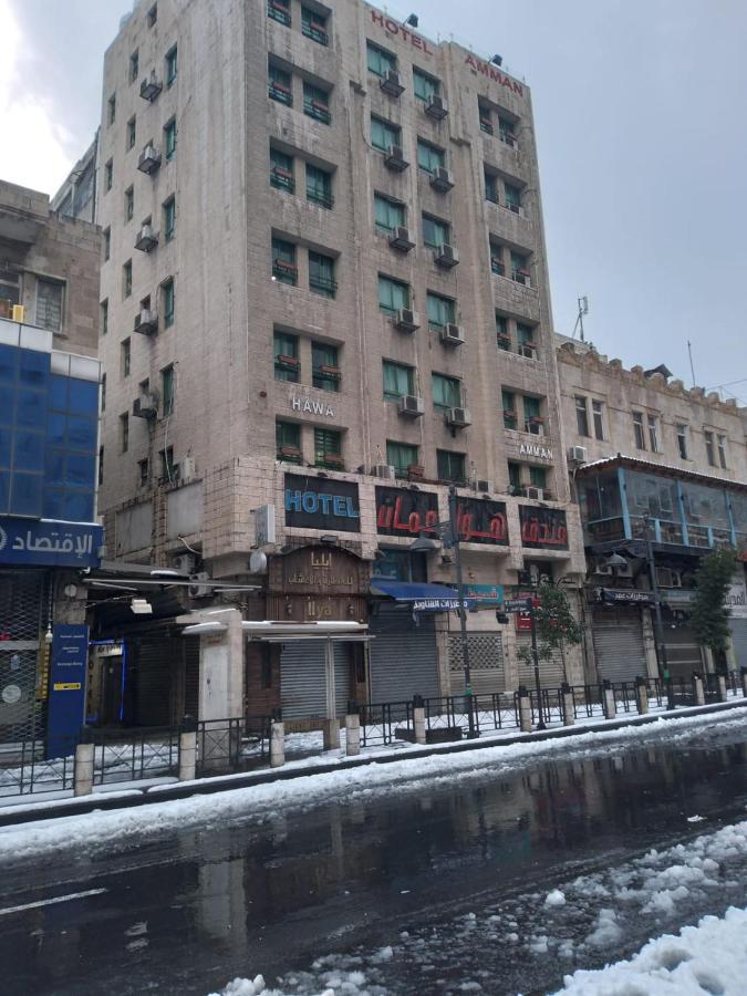 Downtown Hawaa Amman Hotel Esterno foto